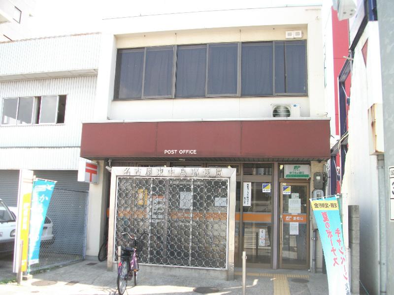 Other. Higashinakashima 919m until the post office
