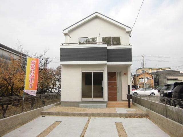 Local appearance photo. It was completed You can preview. Please feel free to contact!