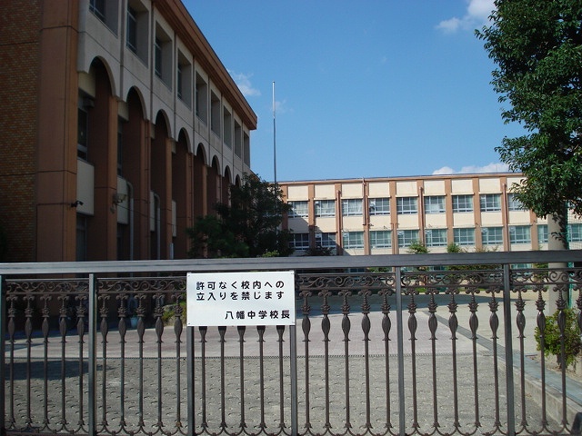 Junior high school. Until the (junior high school) 498m