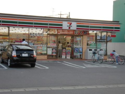 Other. 905m to a convenience store (Other)