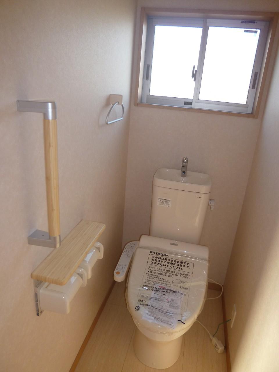 Toilet. ◆ Washlet with ◆