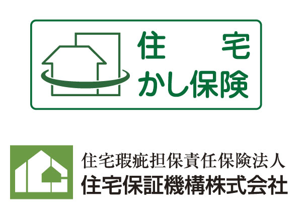 Building structure.  [Residential warranty against defects insurance plan] This insurance is compatible with residential warranty fulfillment method. Part to prevent the structure strength on the main part and infiltration of rainwater in the house is the subject. It will conduct on-site inspection of under construction on the basis of the design and construction criteria (logo)