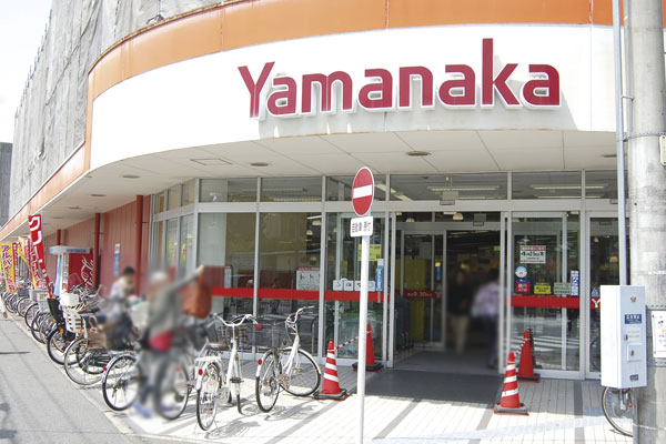 Surrounding environment. Yamanaka (a 9-minute walk ・ About 720m)
