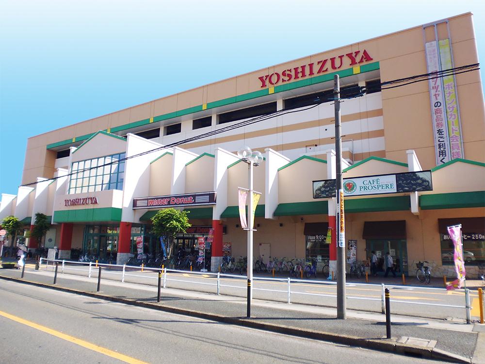 Supermarket. Yoshidzuya Taiping 877m to dori