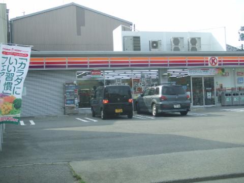 Other. 58m to convenience store (Other)