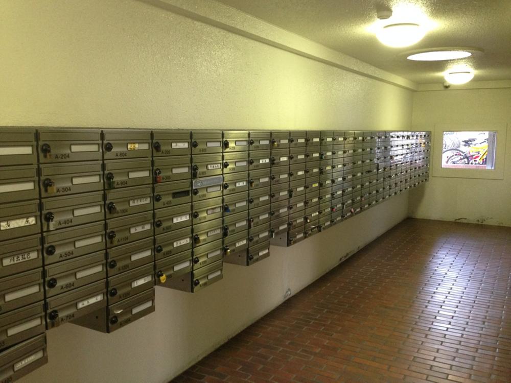 Other common areas. Common areas