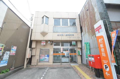 Other. 73m to Nagoya Hachiman post office (Other)