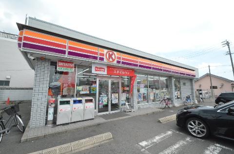 Other. Circle K Shinohara Hashiten (other) up to 363m