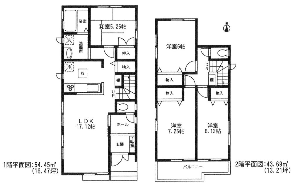 Floor plan. Price 35,300,000 yen, 4LDK, Land area 127.1 sq m , Building area 98.14 sq m