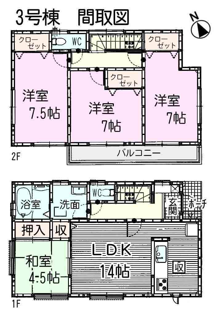Floor plan. (3 Building), Price 23.8 million yen, 4LDK, Land area 108.5 sq m , Building area 96.06 sq m