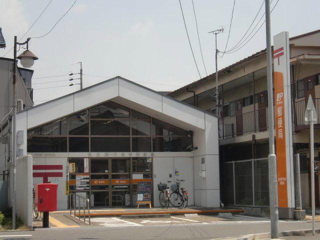 post office. 813m to Nagoya Sen'ototera post office