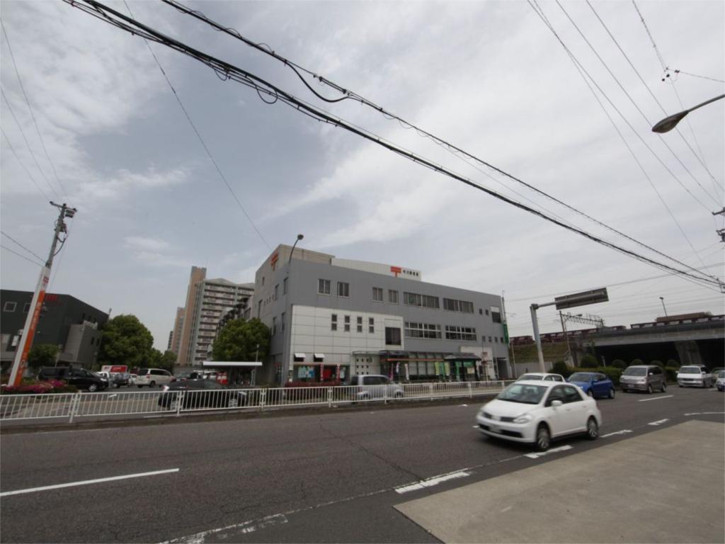 post office. 320m until Nakagawa post office (post office)