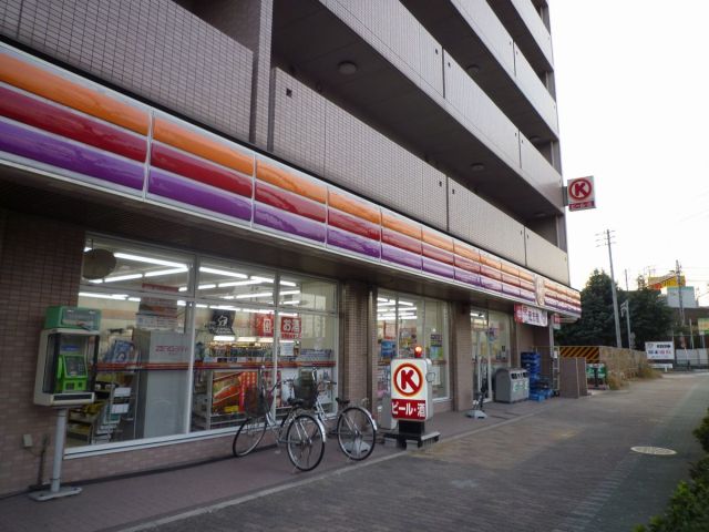 Convenience store. Circle 30m to K (convenience store)