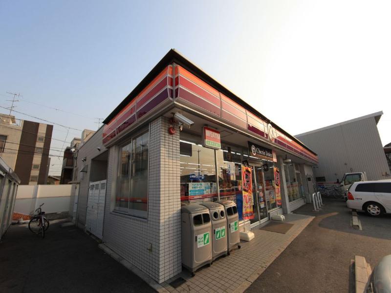 Convenience store. Circle K 221m to Nakagawa Oguri Hashiten (convenience store)