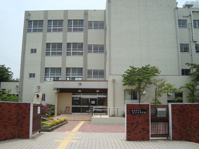 Junior high school. Hatori 2350m until junior high school