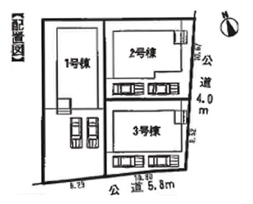 The entire compartment Figure.  ◆ Parking 2 units can be more than ◆ 