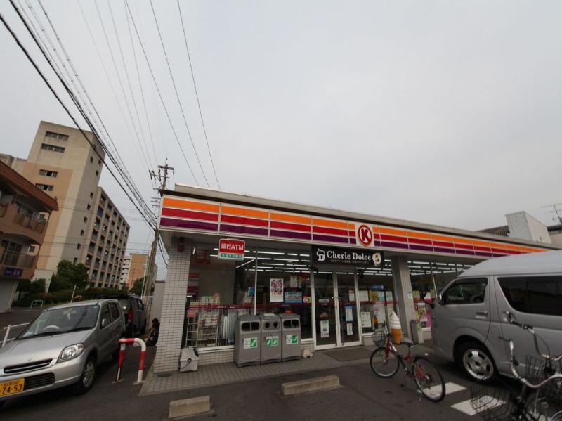 Convenience store. 236m to Circle K Nakagawa Hokke store (convenience store)