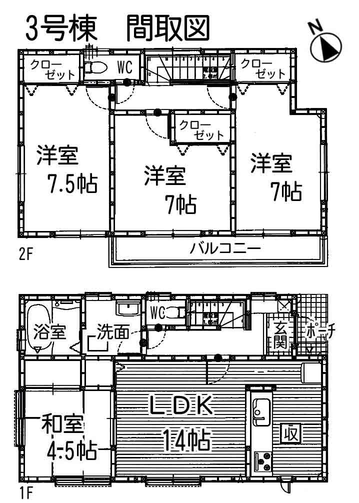 Floor plan. 23.8 million yen, 4LDK, Land area 108.5 sq m , Building area 96.06 sq m total living room facing south