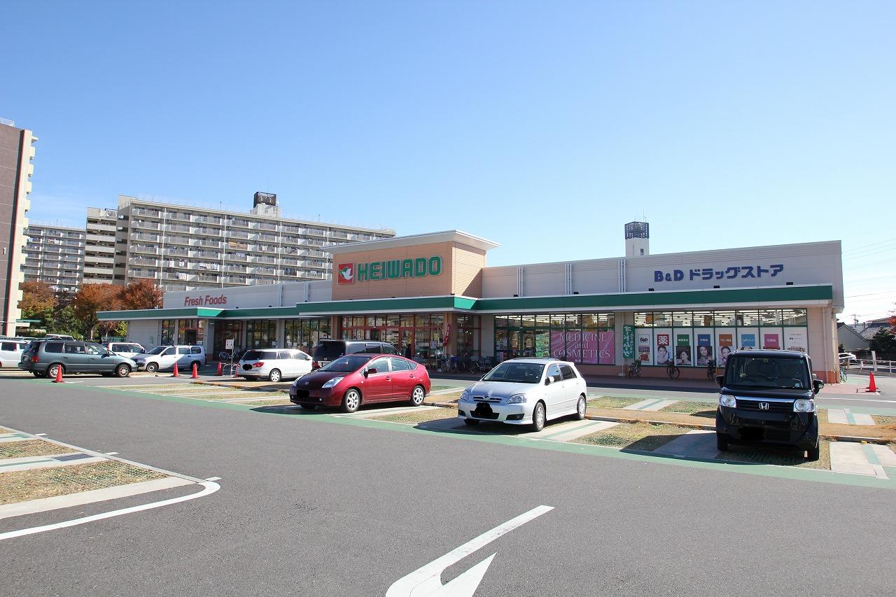 Supermarket. Heiwado Hosei store up to (super) 1075m