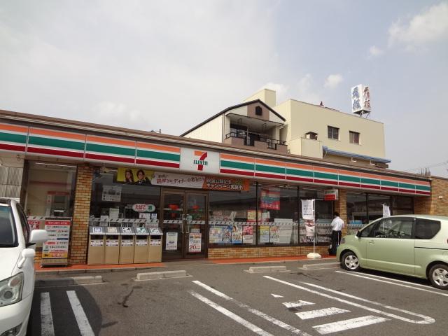 Convenience store. 242m to Seven-Eleven Nagoya bee-cho shop