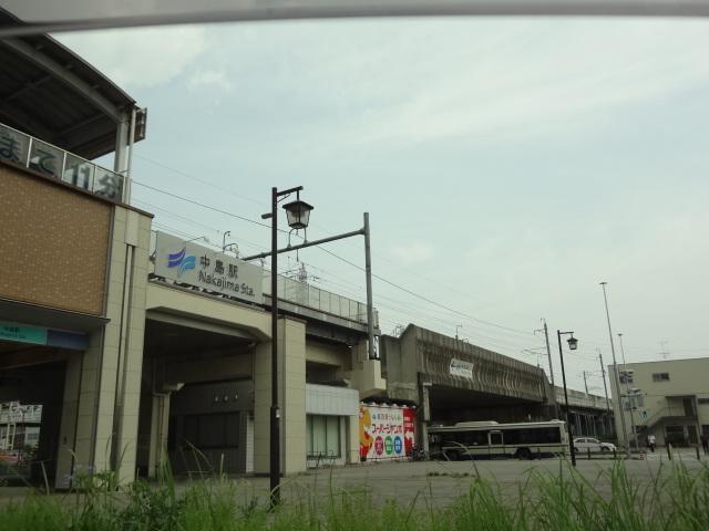 station. 720m until Nakajima Station