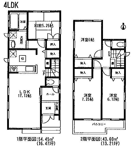 Floor plan. 32,900,000 yen, 4LDK, Land area 127.1 sq m , Building area 98.14 sq m 1 Building Floor Plan