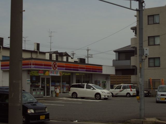 Convenience store. 360m to the Circle K (convenience store)