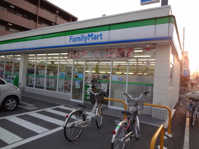 Convenience store. 516m to FamilyMart Nakagawa Noda store (convenience store)