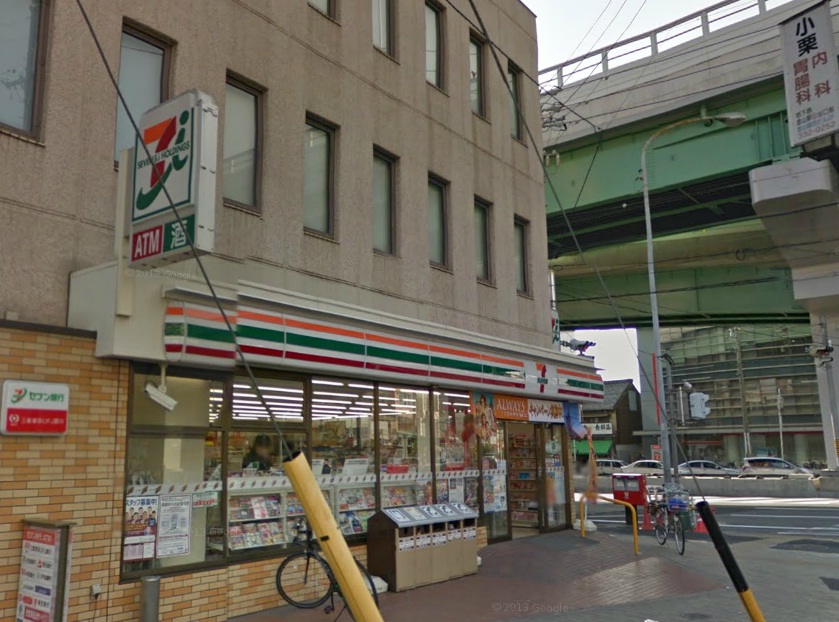 Convenience store. Seven-Eleven Nagoya Otobashi store up (convenience store) 877m