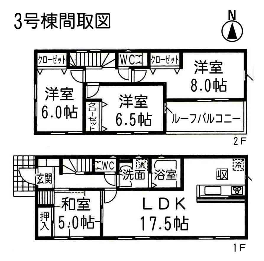 Floor plan. 24,800,000 yen, 4LDK, Land area 156.46 sq m , Building area 99.38 sq m total living room facing south