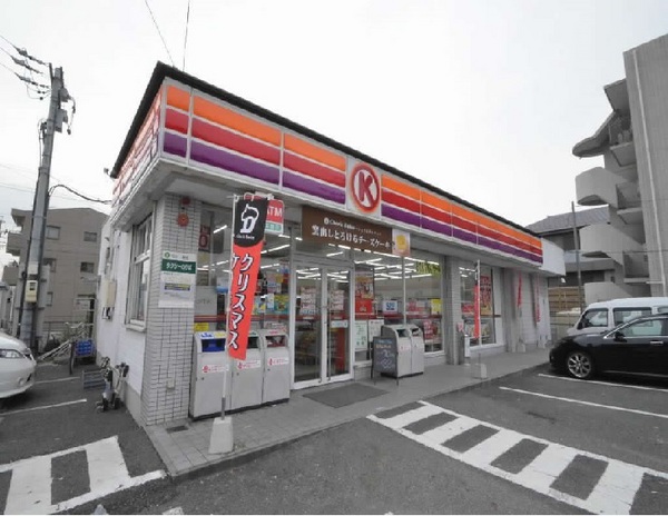 Convenience store. 250m to Circle K Hokkenishi the town store (convenience store)