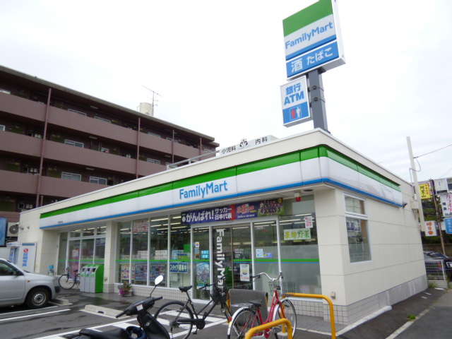 Convenience store. FamilyMart Nakamura Namiki store up (convenience store) 540m