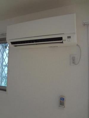 Other Equipment. Air conditioning