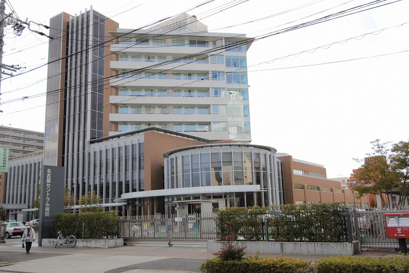Hospital. 1000m to Nagoya Central Hospital (Hospital)