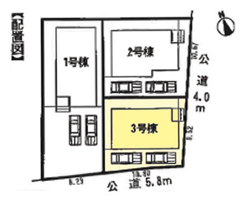 Compartment figure.  ◆ Parking two Allowed ◆ 