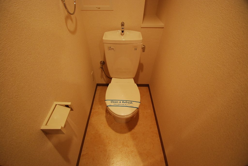 Toilet. Toilet