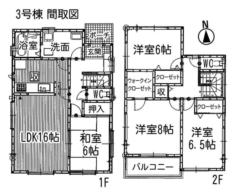 Floor plan. 28.5 million yen, 4LDK, Land area 132.83 sq m , Tsuzukiai of building area 106 sq m LDK and the Japanese-style room