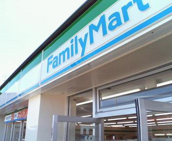 Convenience store. FamilyMart Matsushita house 510m before shop