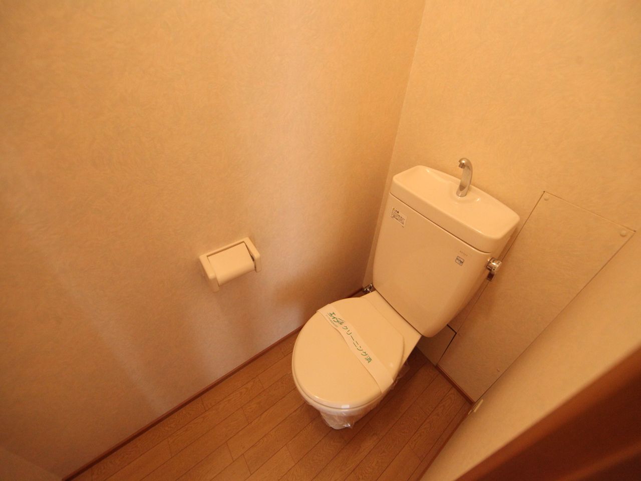 Toilet. Western-style toilet bus ・ Restroom Warm water washing heating toilet seat installation Allowed