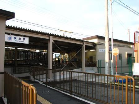 station. 1600m to Fushiya Station