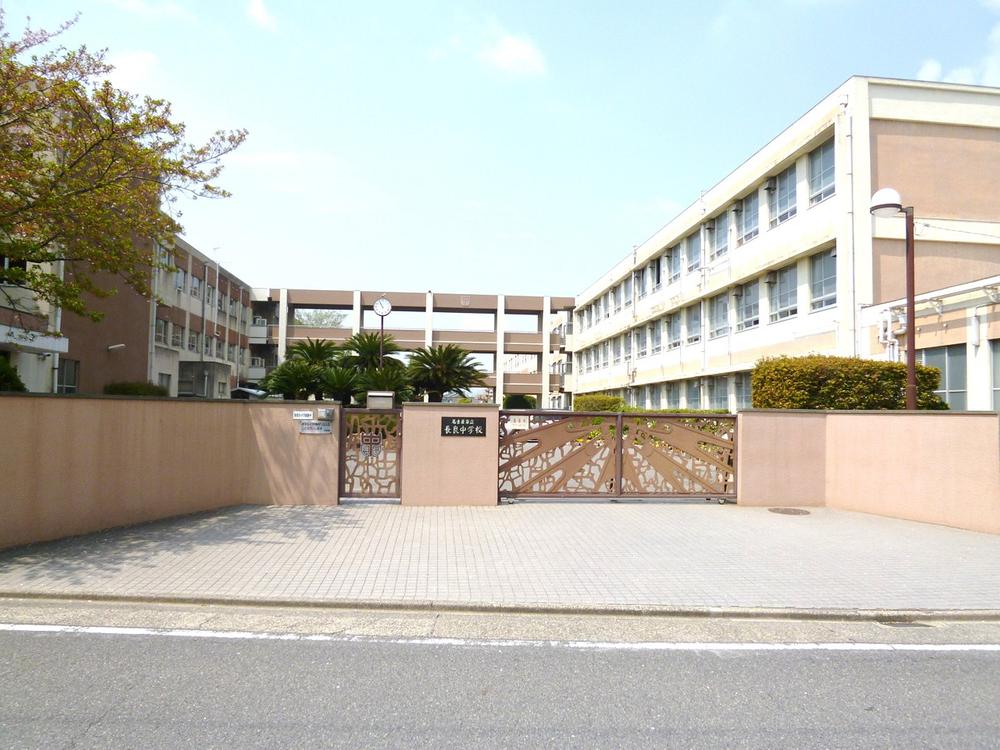 Junior high school. Nagara 2530m until junior high school