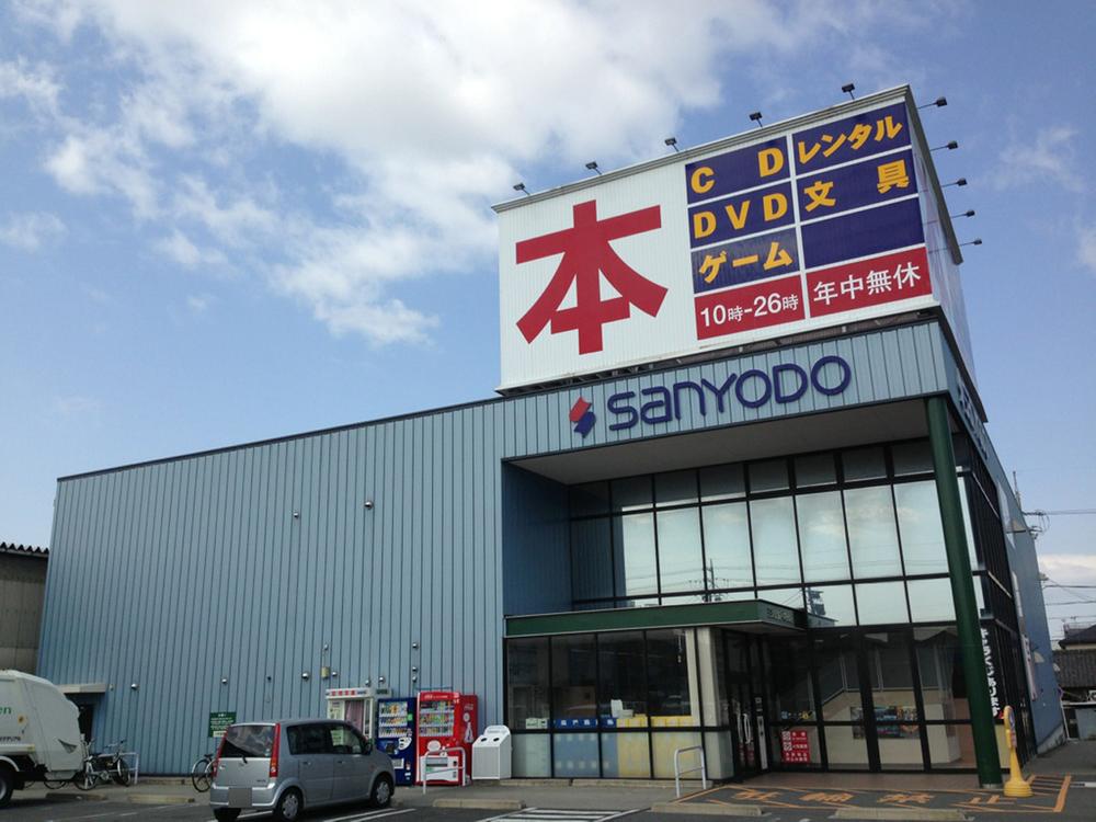 Other Environmental Photo. San'yodo until bookstore 814m spacious parking lot equipped