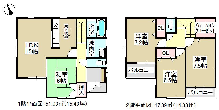 Floor plan. (1 Building), Price 28.8 million yen, 4LDK, Land area 104.7 sq m , Building area 98.42 sq m