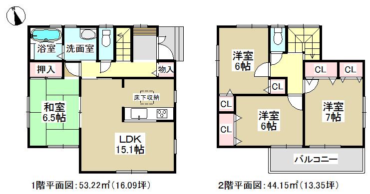 Floor plan. (Building 2), Price 30,800,000 yen, 4LDK, Land area 101.15 sq m , Building area 97.37 sq m