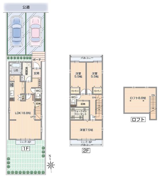 Floor plan. All six House solar power system installed! 