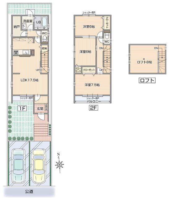 Floor plan. All six House solar power system installed! 