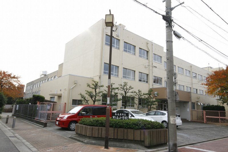 Primary school. Nodachi up to elementary school (elementary school) 1143m