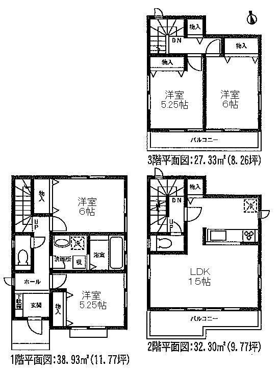 Floor plan. Price 26,900,000 yen, 4LDK, Land area 103.63 sq m , Building area 98.56 sq m
