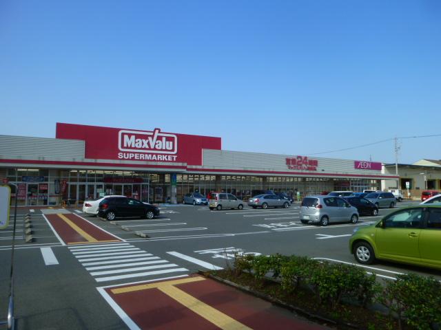 Supermarket. Maxvalu until Fukufune shop 737m