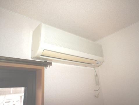 Other room space. Air conditioning